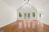 2372 Carriage Ford Road - Photo 25
