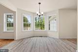 2372 Carriage Ford Road - Photo 34