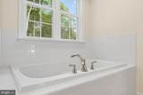 2372 Carriage Ford Road - Photo 41