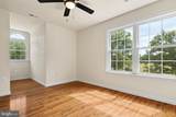 2372 Carriage Ford Road - Photo 44