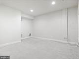 25486 Hopton House Terrace - Photo 16