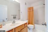 42539 Highgate Terrace - Photo 15
