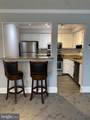 102 Sequoia Court - Photo 10