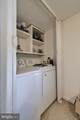 765 Dogwood Lane - Photo 21