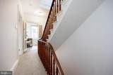 222 Walnut Street - Photo 25