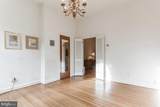 513 Pine Street - Photo 10