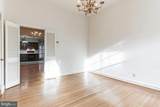 513 Pine Street - Photo 11