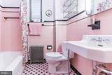 513 Pine Street - Photo 12