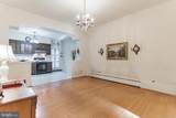 513 Pine Street - Photo 3