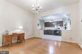 513 Pine Street - Photo 5