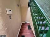 425 Preston Street - Photo 8