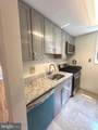  2848 ANNANDALE RD #126 - Photo 7