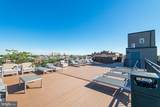 1211 Bainbridge Street - Photo 16