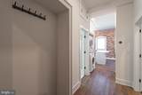 1211 Bainbridge Street - Photo 5