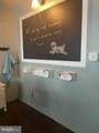 5 Potomac Street - Photo 6
