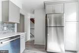 3162 Banneker Drive - Photo 13