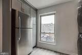 3162 Banneker Drive - Photo 14