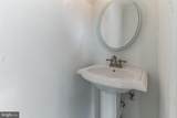 3162 Banneker Drive - Photo 17