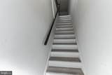 3162 Banneker Drive - Photo 2