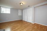 2214 Hampshire Drive - Photo 20