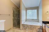 9202 Cynthia Street - Photo 11