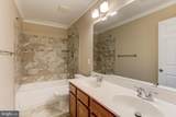 9202 Cynthia Street - Photo 13
