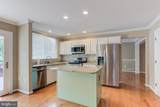 9202 Cynthia Street - Photo 2