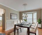 9202 Cynthia Street - Photo 3