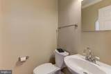9202 Cynthia Street - Photo 8