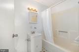28 4TH Street - Photo 23