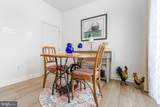 37 Gentle Breeze Drive - Photo 10
