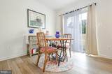 37 Gentle Breeze Drive - Photo 9