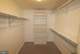 2605 Douglass Road - Photo 3