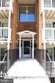 2605 Douglass Road - Photo 30