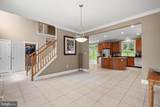 341 Central Avenue - Photo 13