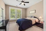 341 Central Avenue - Photo 36