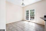 2822 Roesh Way - Photo 11