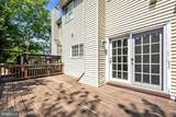 2822 Roesh Way - Photo 16