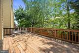 2822 Roesh Way - Photo 17