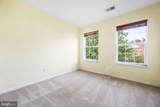 2822 Roesh Way - Photo 27