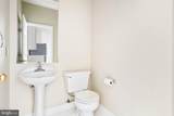2822 Roesh Way - Photo 8