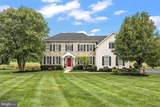 345 Austin Drive - Photo 1