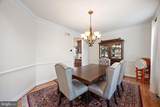 345 Austin Drive - Photo 10