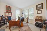 345 Austin Drive - Photo 12