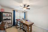 345 Austin Drive - Photo 27
