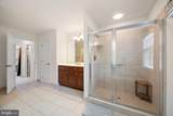 345 Austin Drive - Photo 34