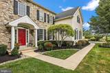 345 Austin Drive - Photo 4