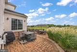 345 Austin Drive - Photo 42