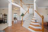 345 Austin Drive - Photo 5
