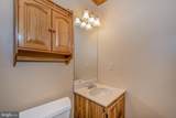 483 Skippers Point Road - Photo 18